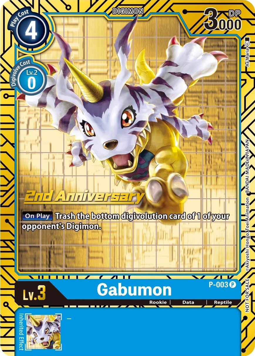 Gabumon [P-003] (2nd Anniversary Card Set) [Promotional Cards] | Card Merchant Takapuna