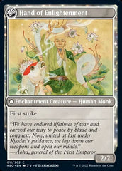 Era of Enlightenment // Hand of Enlightenment [Kamigawa: Neon Dynasty] | Card Merchant Takapuna