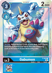 Gabumon [P-042] [Promotional Cards] | Card Merchant Takapuna