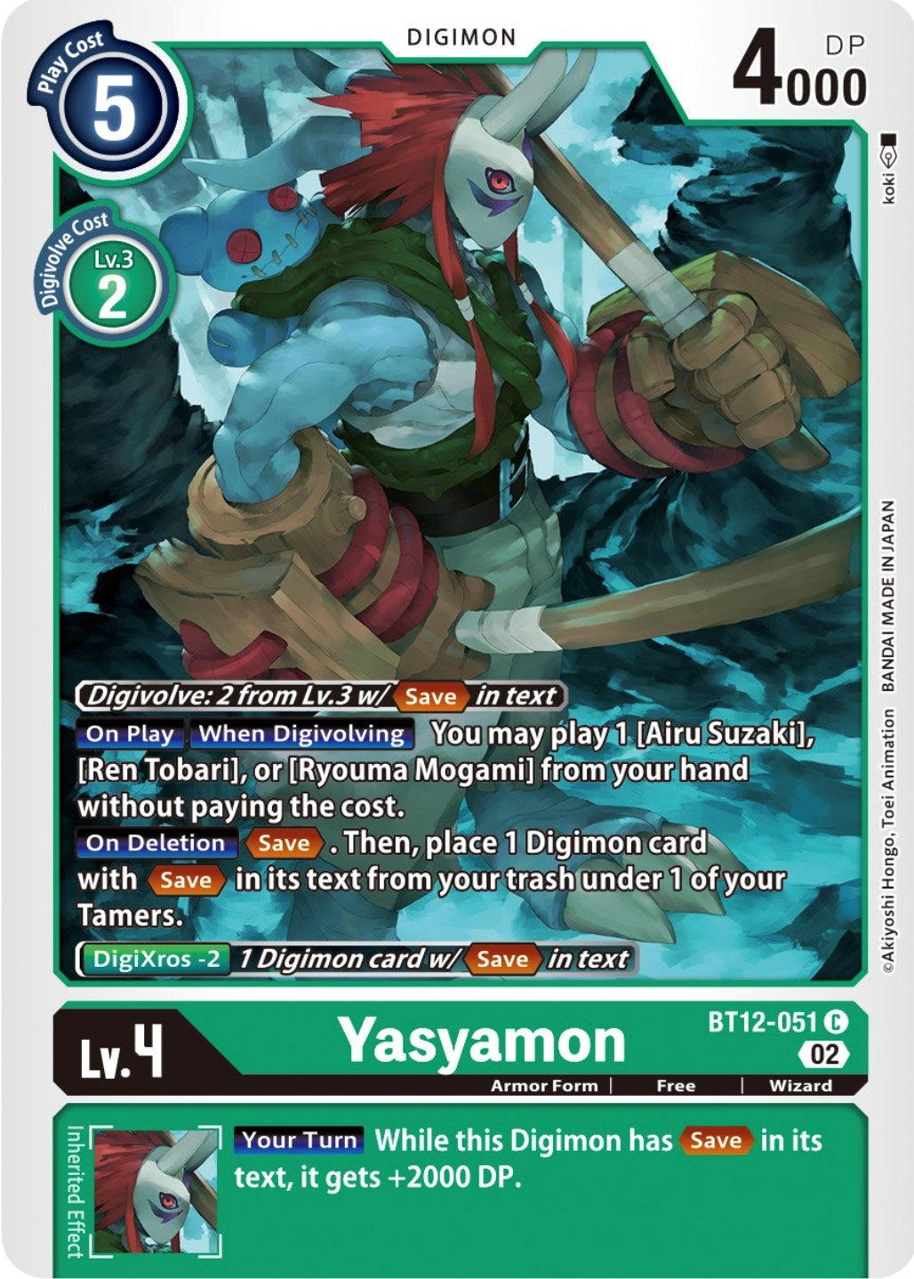 Yasyamon [BT12-051] [Across Time] | Card Merchant Takapuna