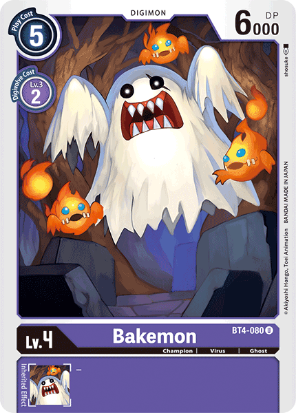 Bakemon [BT4-080] [Great Legend] | Card Merchant Takapuna