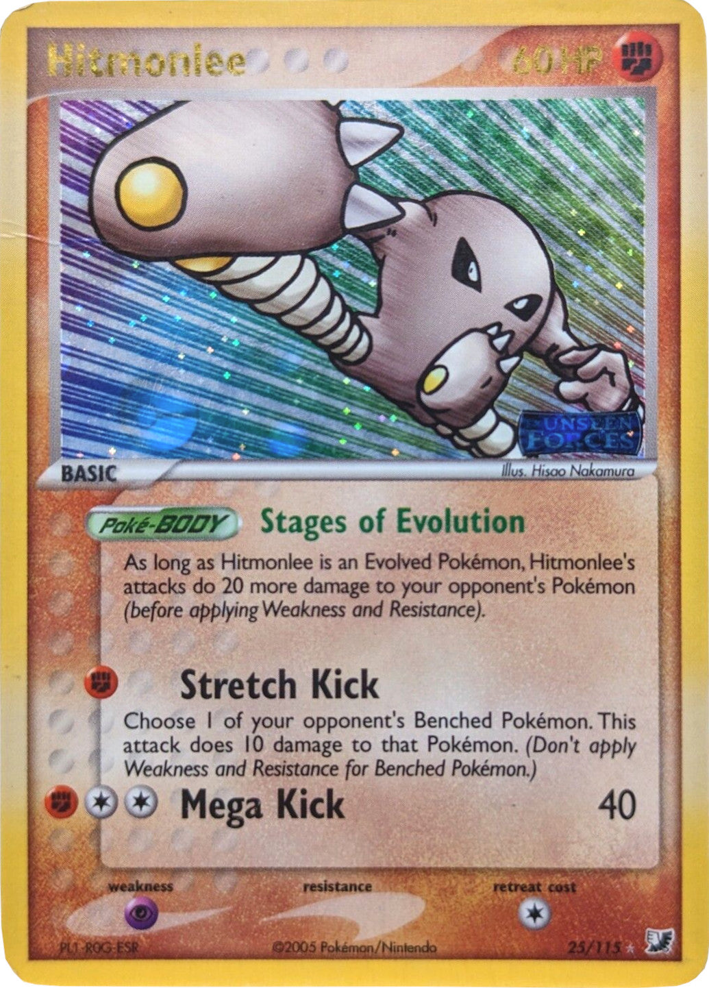 Hitmonlee (25/115) (Stamped) [EX: Unseen Forces] | Card Merchant Takapuna