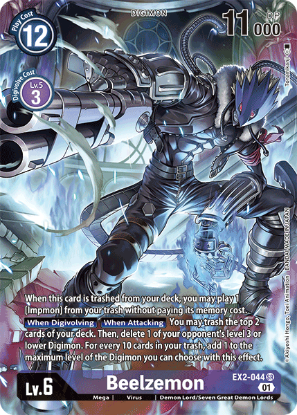 Beelzemon [EX2-044] (Alternate Art) [Digital Hazard] | Card Merchant Takapuna