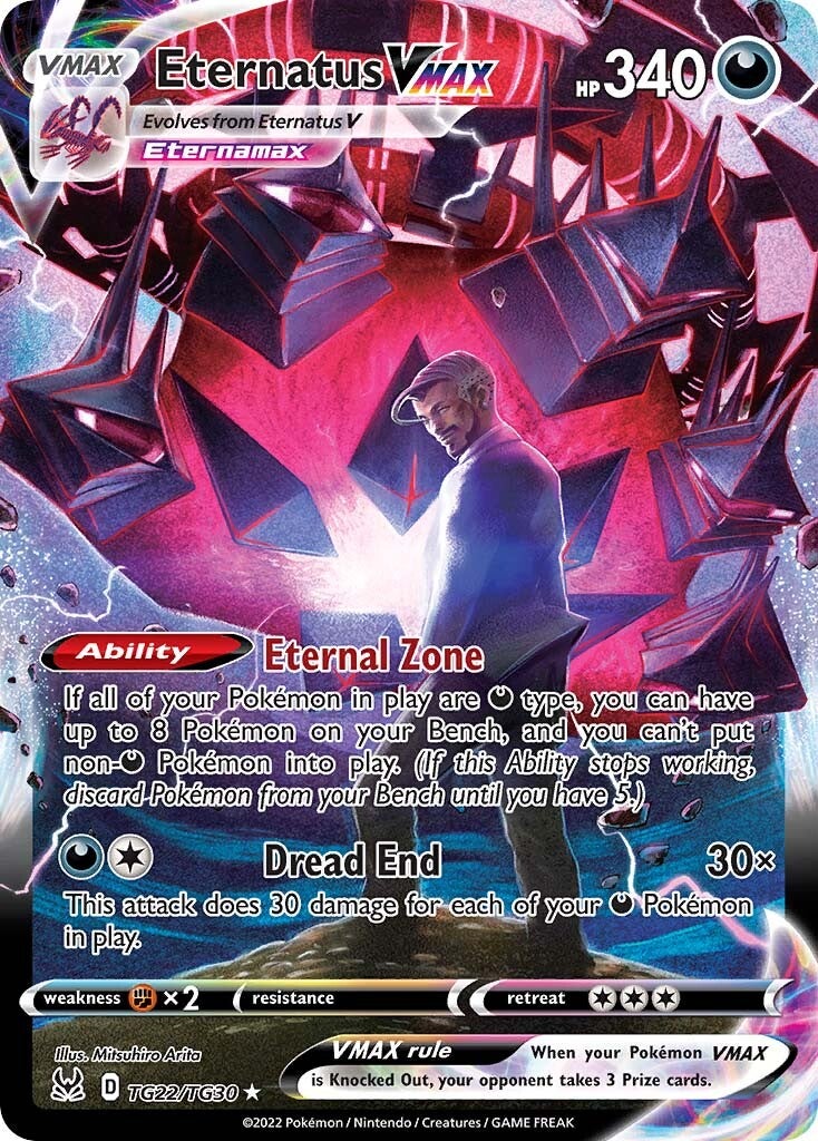 Eternatus VMAX (TG22/TG30) [Sword & Shield: Lost Origin] | Card Merchant Takapuna