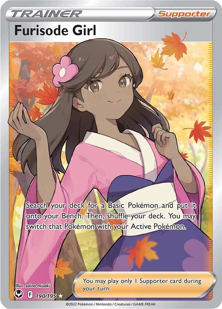 Furisode Girl (190/195) [Sword & Shield: Silver Tempest] | Card Merchant Takapuna