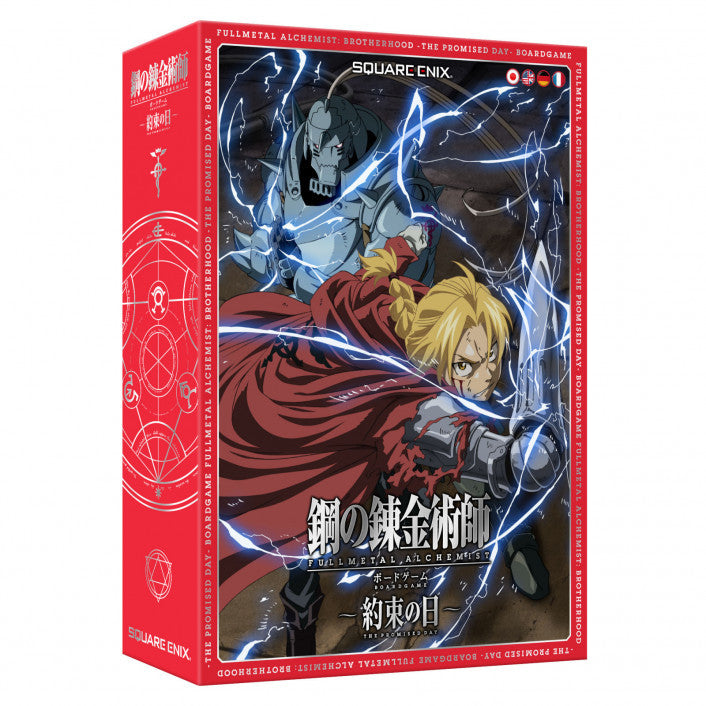 Full Metal Alchemist Brotherhood Board Game - The Promised Day | Card Merchant Takapuna