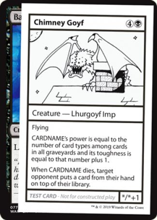 Chimney Goyf (2021 Edition) [Mystery Booster Playtest Cards] | Card Merchant Takapuna