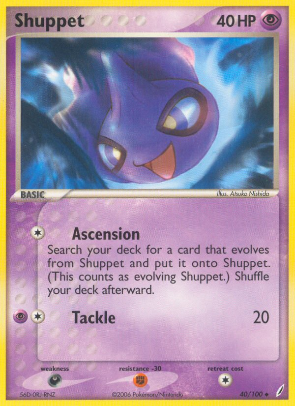 Shuppet (40/100) [EX: Crystal Guardians] | Card Merchant Takapuna