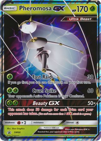 Pheromosa GX (SM66) (Jumbo Card) [Sun & Moon: Black Star Promos] | Card Merchant Takapuna