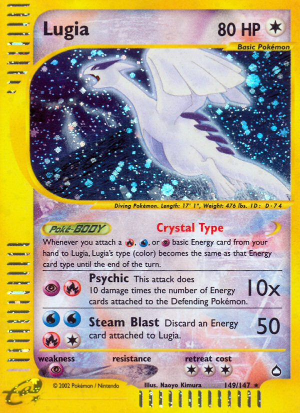 Lugia (149/147) [Aquapolis] | Card Merchant Takapuna