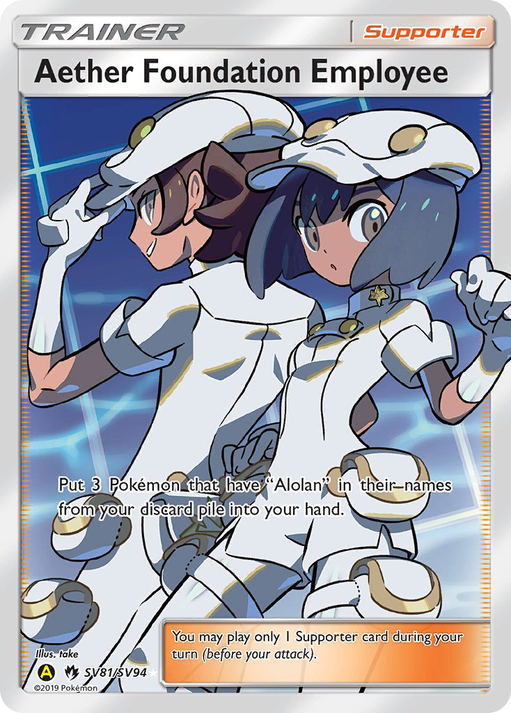 Aether Foundation Employee (SV81/SV94) [Sun & Moon: Hidden Fates - Shiny Vault] | Card Merchant Takapuna