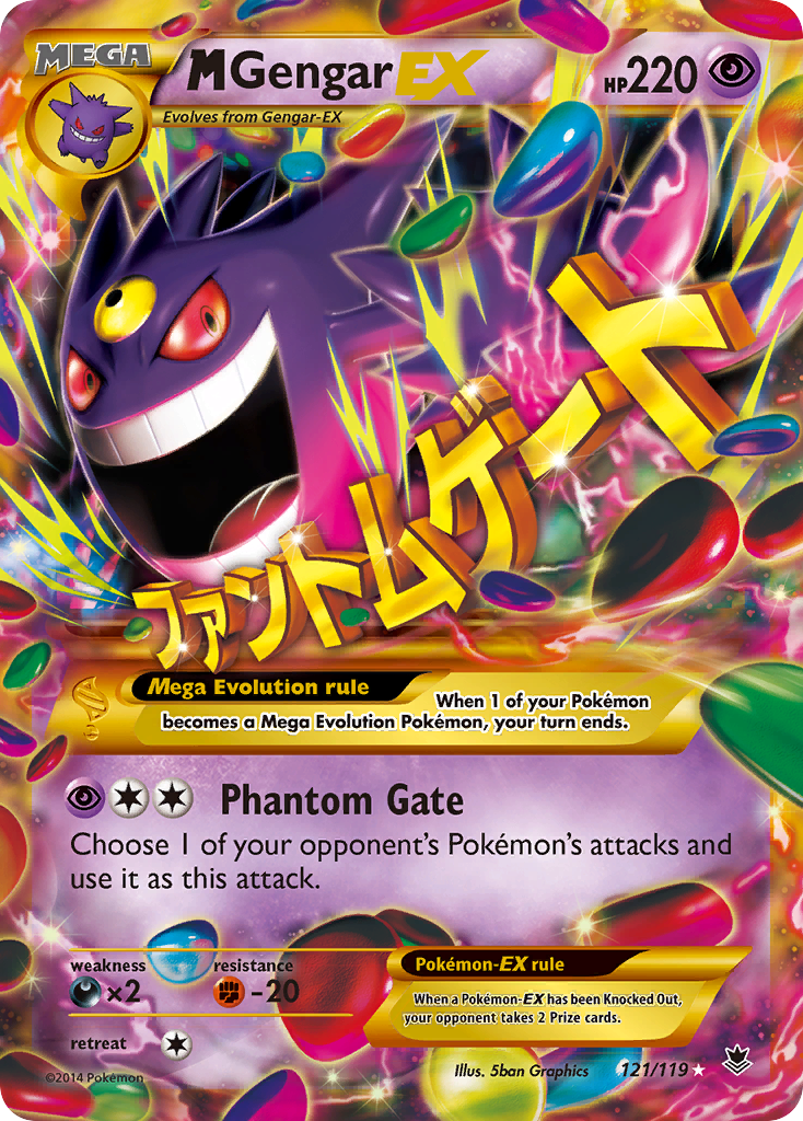 M Gengar EX (121/119) [XY: Phantom Forces] | Card Merchant Takapuna