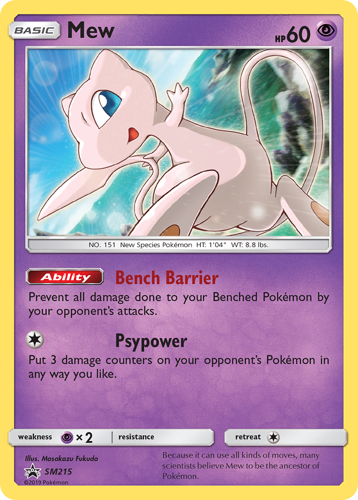 Mew (SM215) [Sun & Moon: Black Star Promos] | Card Merchant Takapuna