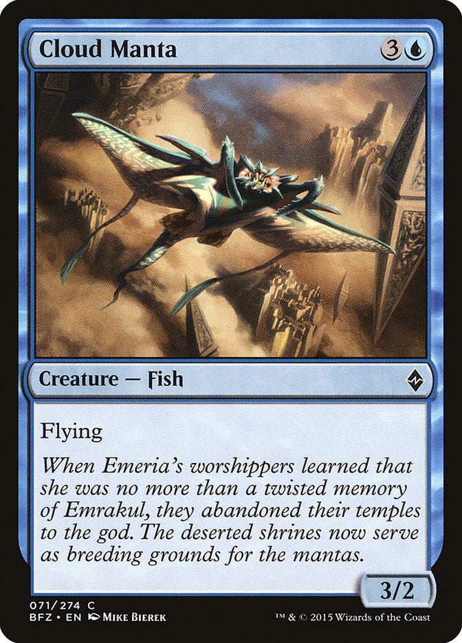 Cloud Manta [Battle for Zendikar] | Card Merchant Takapuna