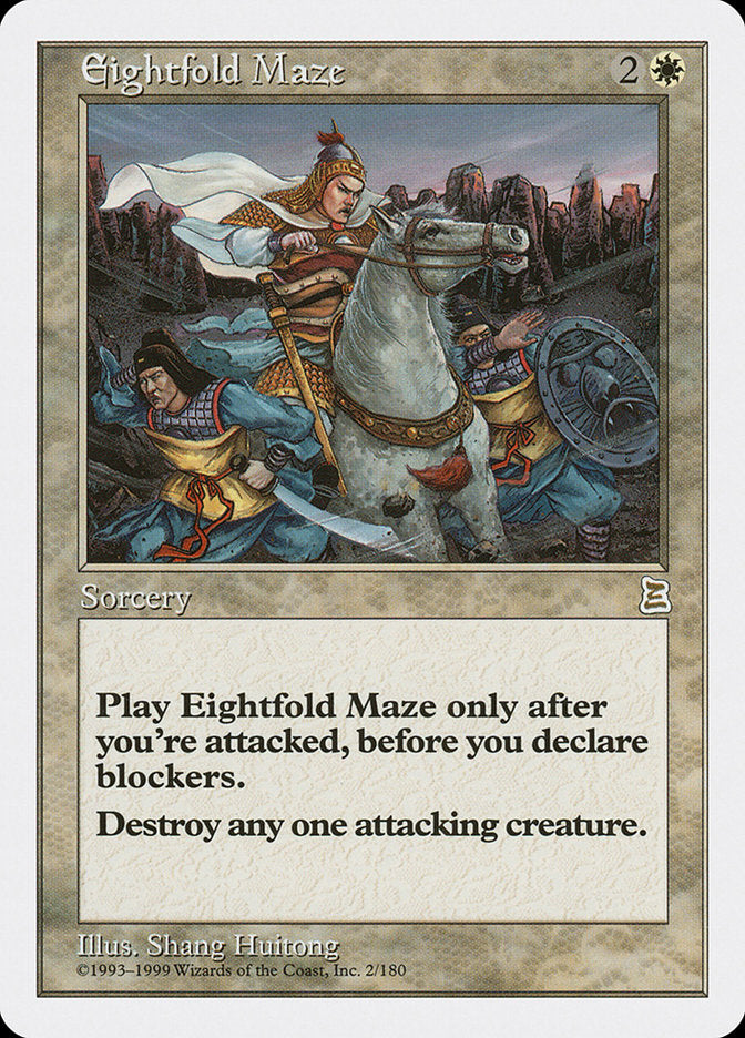 Eightfold Maze [Portal Three Kingdoms] | Card Merchant Takapuna