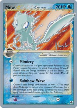 Mew Star (101/101) (Delta Species) (Empotech - Dylan Lefavour) [World Championships 2008] | Card Merchant Takapuna