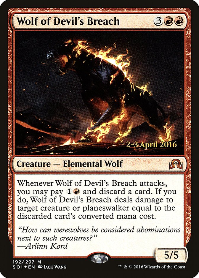 Wolf of Devil's Breach [Shadows over Innistrad Prerelease Promos] | Card Merchant Takapuna