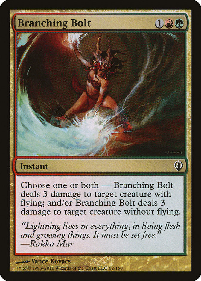 Branching Bolt [Archenemy] | Card Merchant Takapuna