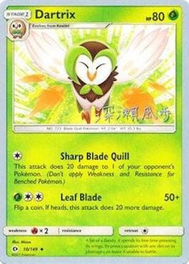 Dartrix (10/149) (Samurai Sniper - Kabu Fukase) [World Championships 2017] | Card Merchant Takapuna