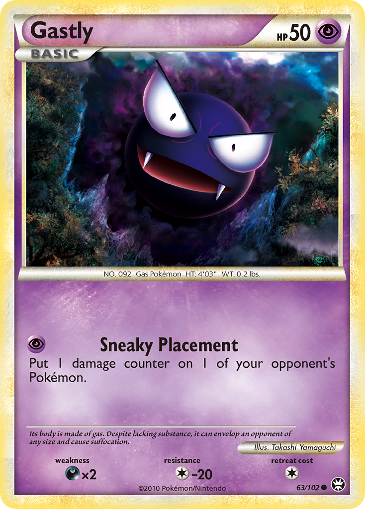 Gastly (63/102) [HeartGold & SoulSilver: Triumphant] | Card Merchant Takapuna