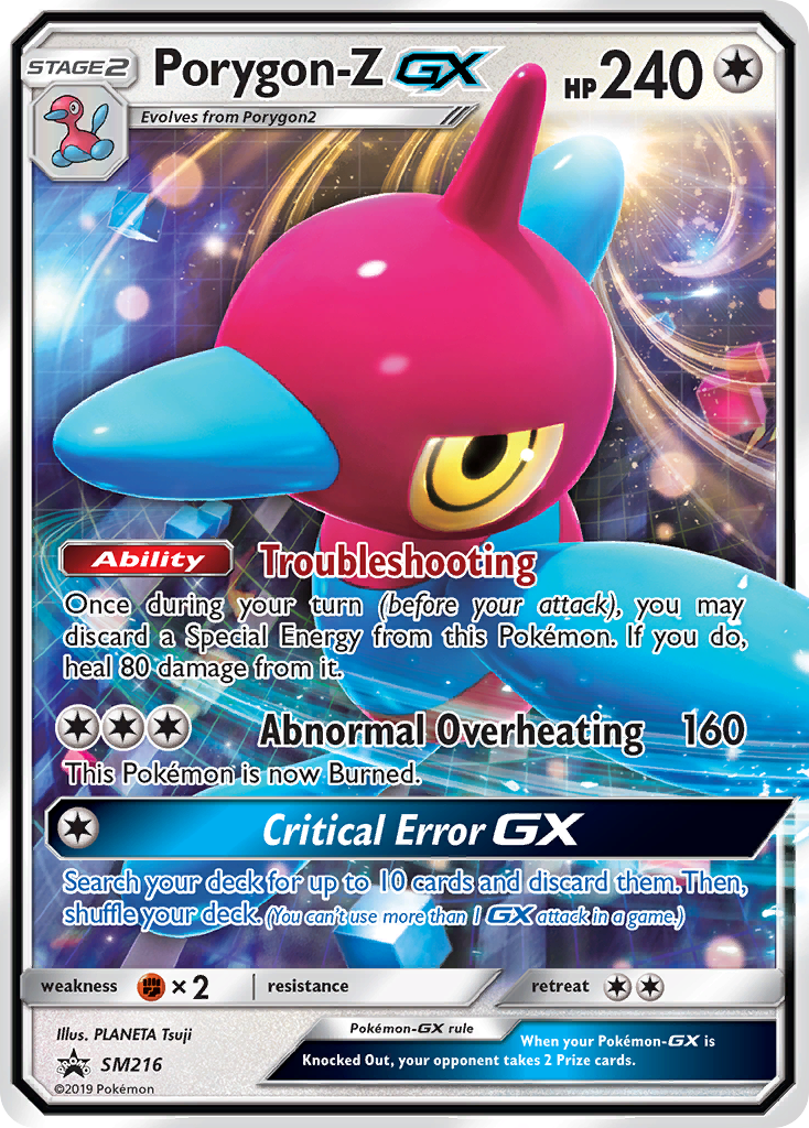 Porygon-Z GX (SM216) [Sun & Moon: Black Star Promos] | Card Merchant Takapuna