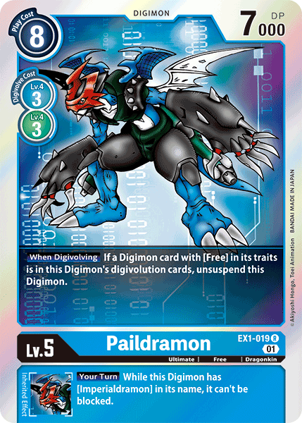 Paildramon [EX1-019] [Classic Collection] | Card Merchant Takapuna