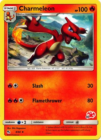 Charmeleon (8/68) (Charizard Stamp #30) [Battle Academy 2020] | Card Merchant Takapuna