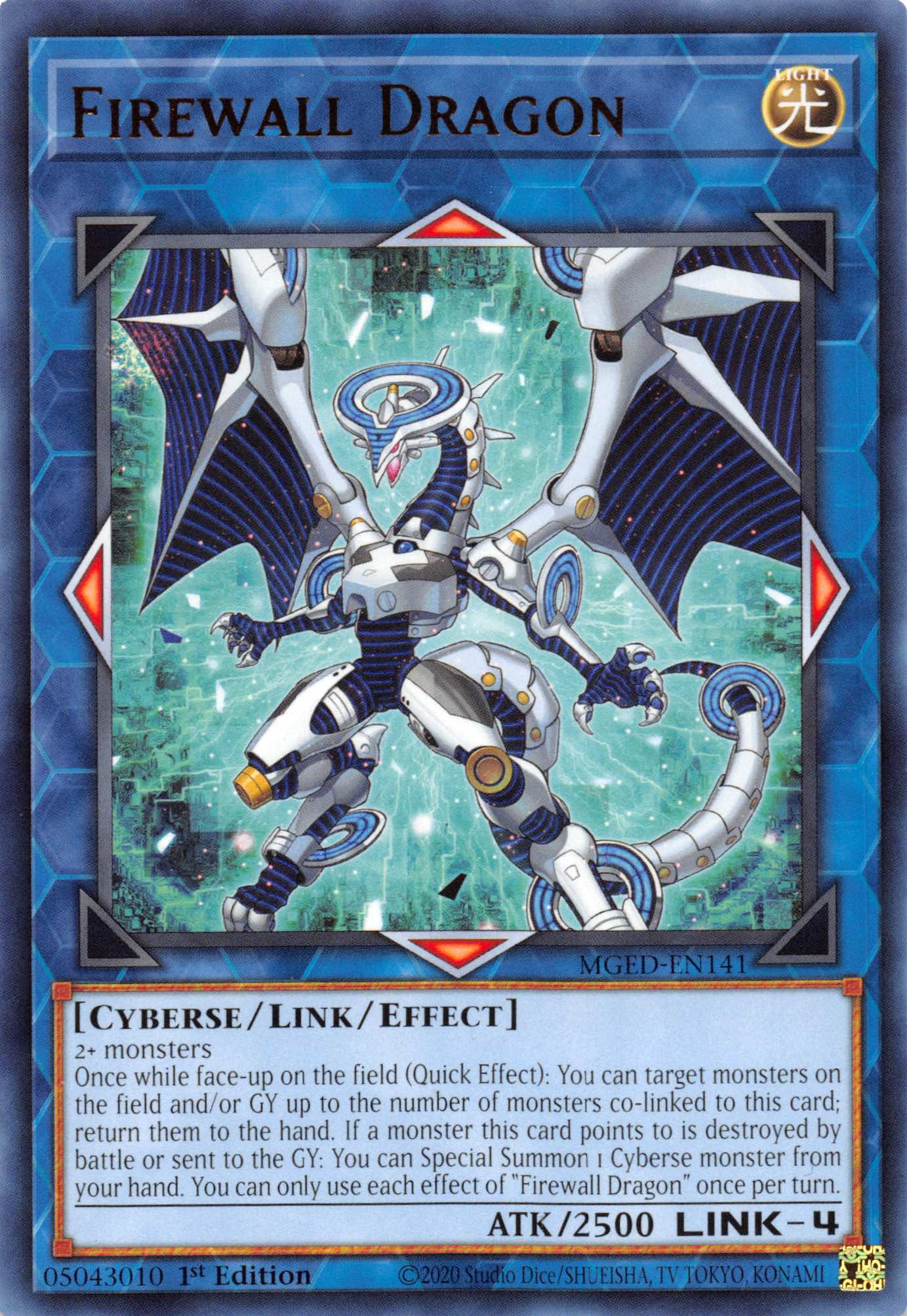 Firewall Dragon [MGED-EN141] Rare | Card Merchant Takapuna