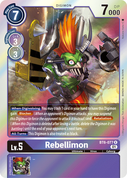 Rebellimon [BT6-077] [Double Diamond] | Card Merchant Takapuna