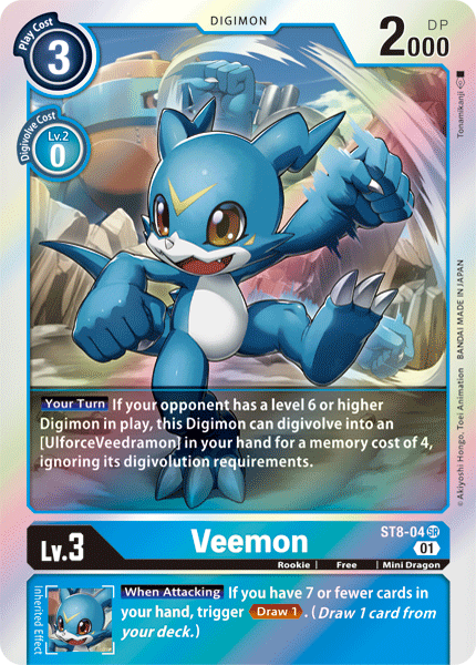 Veemon [ST8-04] [Starter Deck: Ulforce Veedramon] | Card Merchant Takapuna