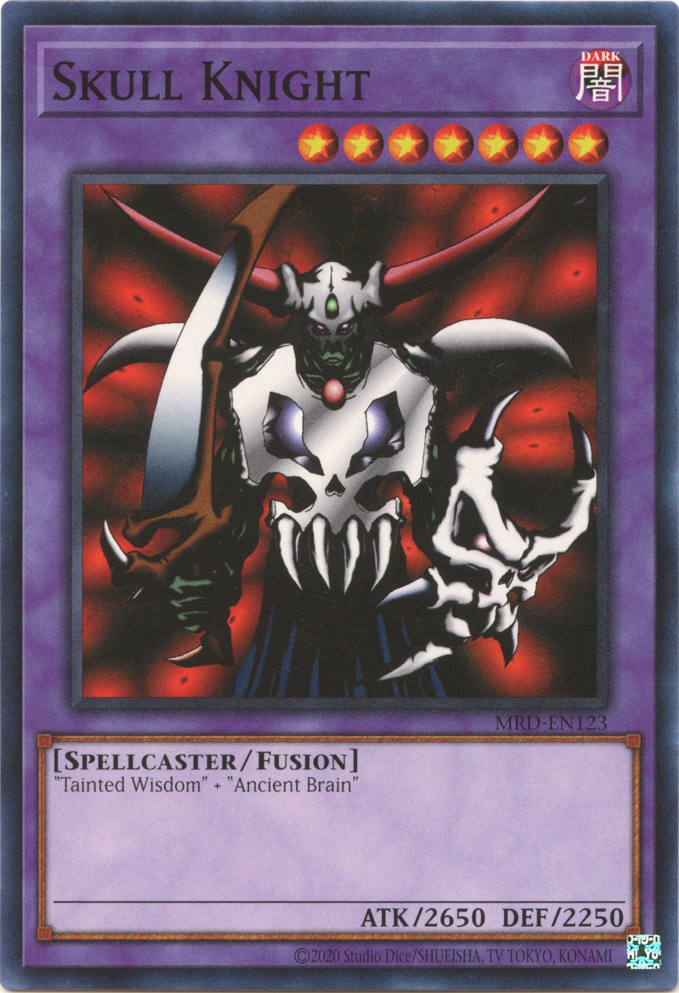 Skull Knight (25th Anniversary) [MRD-EN123] Common | Card Merchant Takapuna