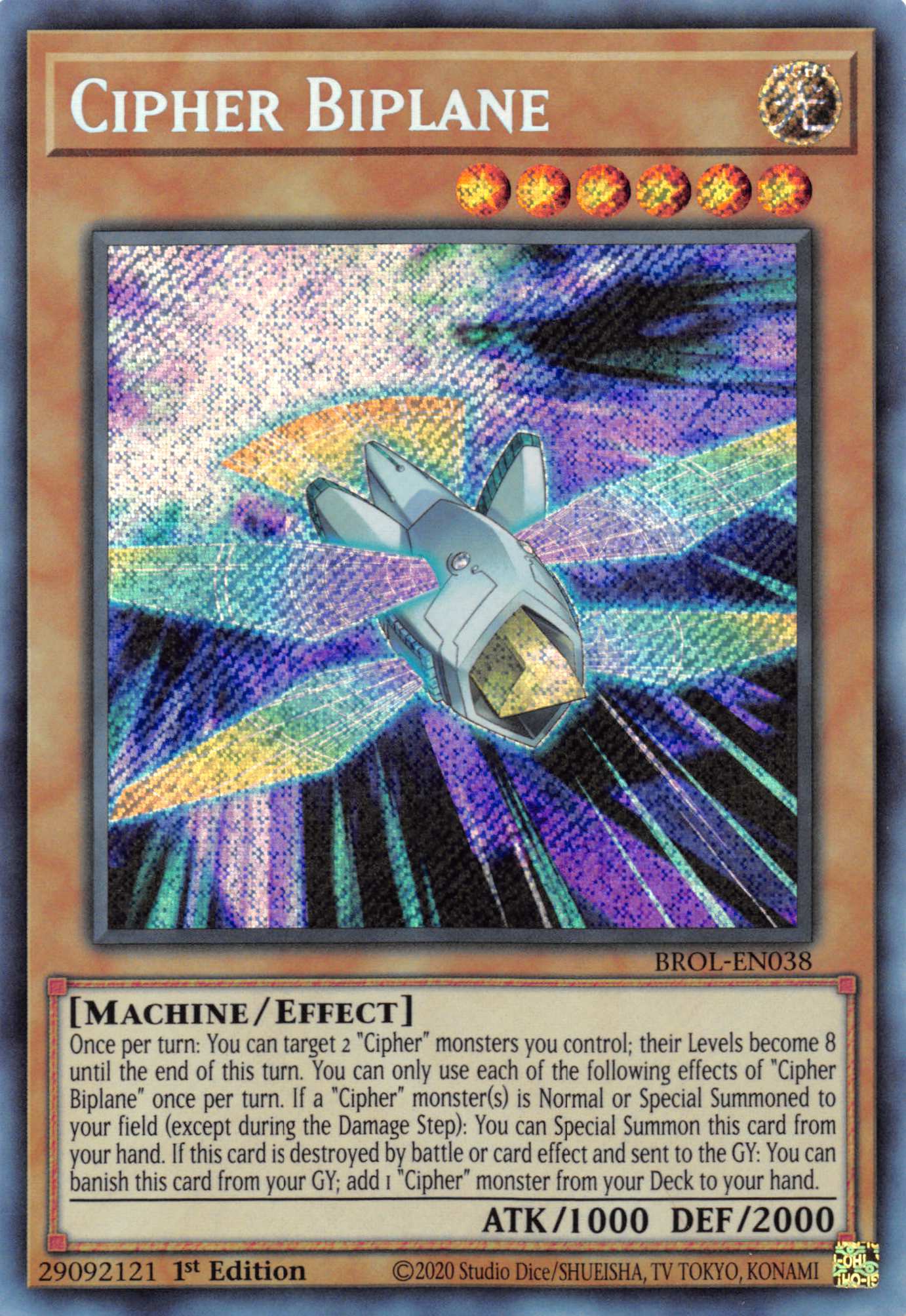 Cipher Biplane [BROL-EN038] Secret Rare | Card Merchant Takapuna