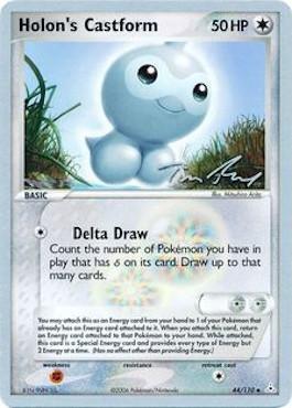 Holon's Castform (44/110) (Legendary Ascent - Tom Roos) [World Championships 2007] | Card Merchant Takapuna