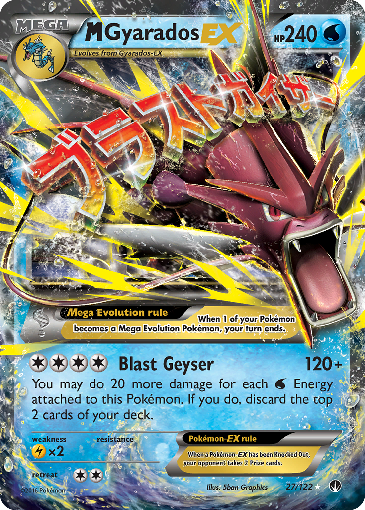 M Gyarados EX (27/122) [XY: BREAKpoint] | Card Merchant Takapuna