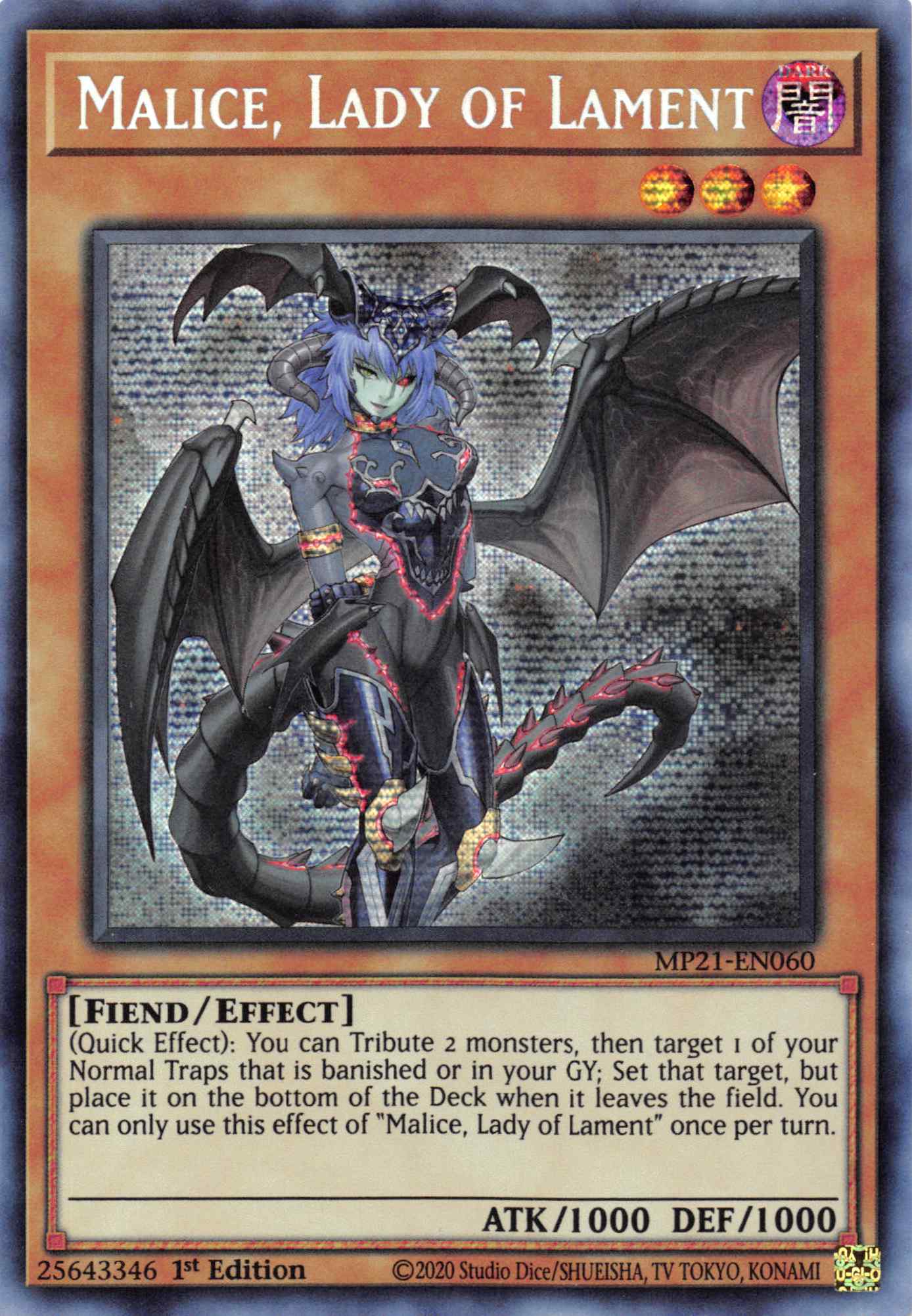 Malice, Lady of Lament [MP21-EN060] Prismatic Secret Rare | Card Merchant Takapuna