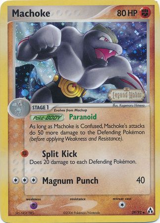 Machoke (39/92) (Stamped) [EX: Legend Maker] | Card Merchant Takapuna