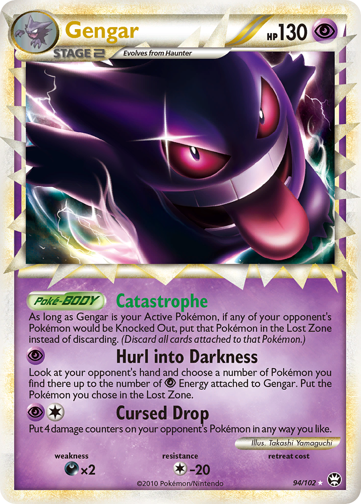 Gengar (94/102) [HeartGold & SoulSilver: Triumphant] | Card Merchant Takapuna