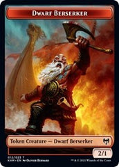 Dwarf Berserker // Tibalt, Cosmic Impostor Emblem Double-Sided Token [Kaldheim Tokens] | Card Merchant Takapuna