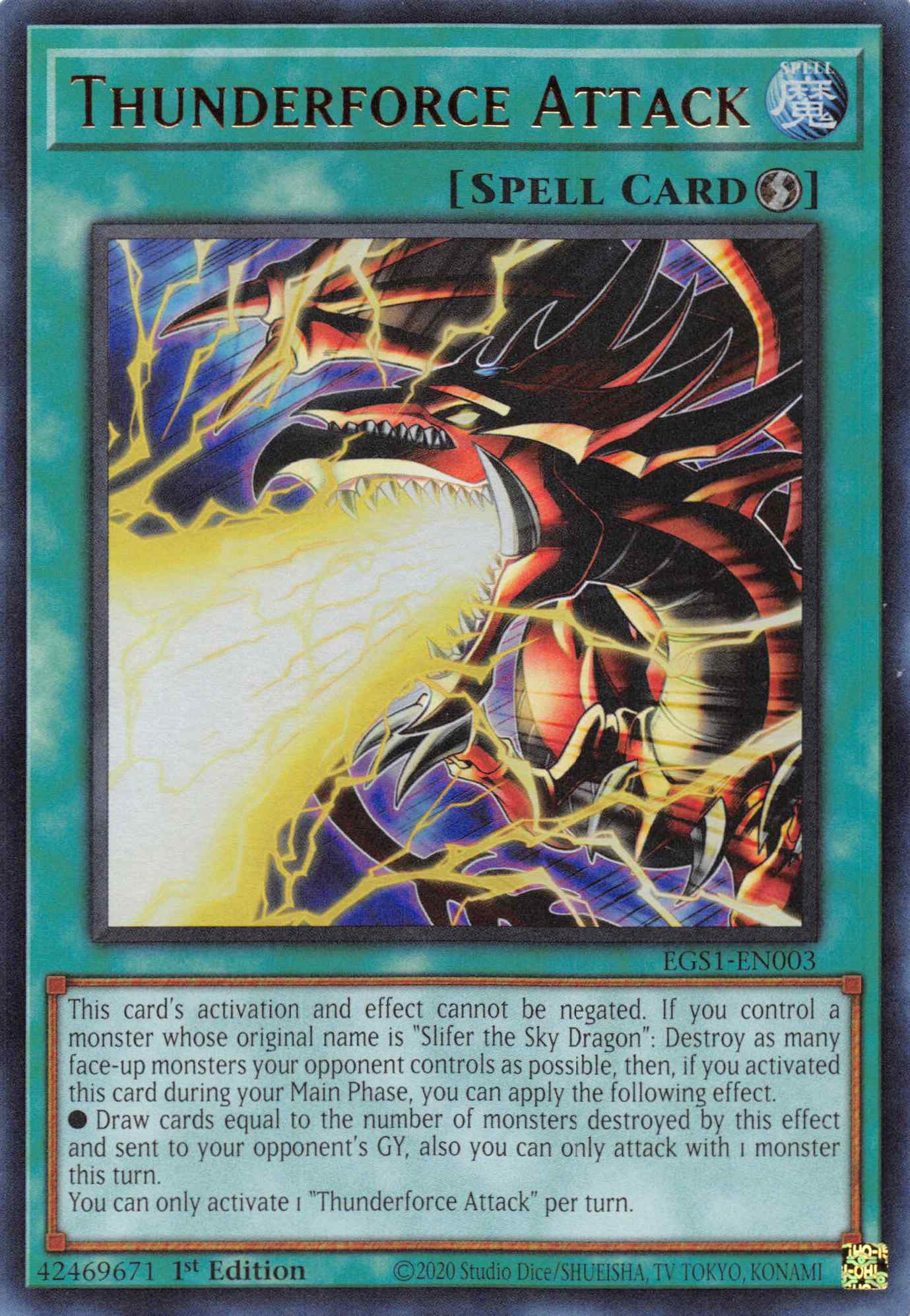 Thunderforce Attack [EGS1-EN003] Ultra Rare | Card Merchant Takapuna