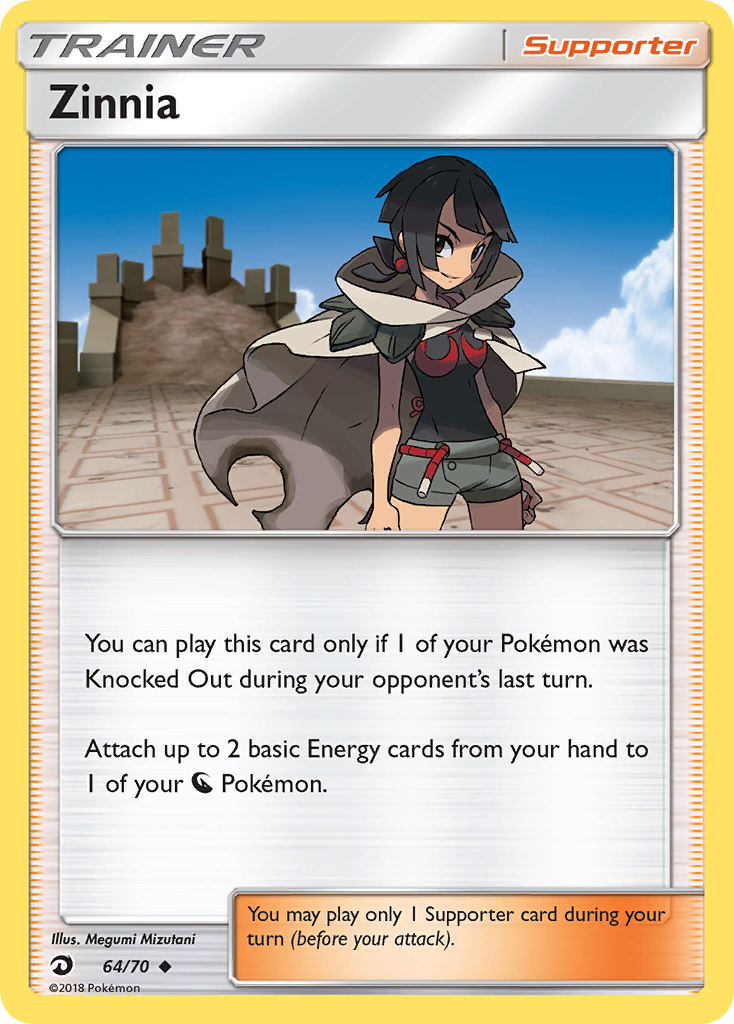 Zinnia (64/70) [Sun & Moon: Dragon Majesty] | Card Merchant Takapuna