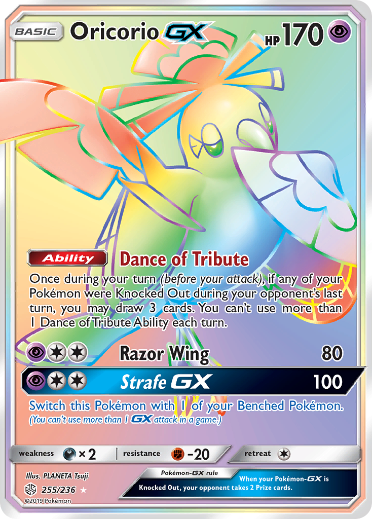 Oricorio GX (255/236) [Sun & Moon: Cosmic Eclipse] | Card Merchant Takapuna