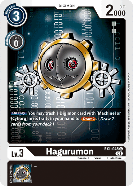 Hagurumon [EX1-045] [Classic Collection] | Card Merchant Takapuna