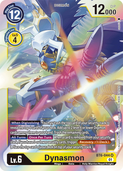 Dynasmon [BT6-044] [Double Diamond] | Card Merchant Takapuna