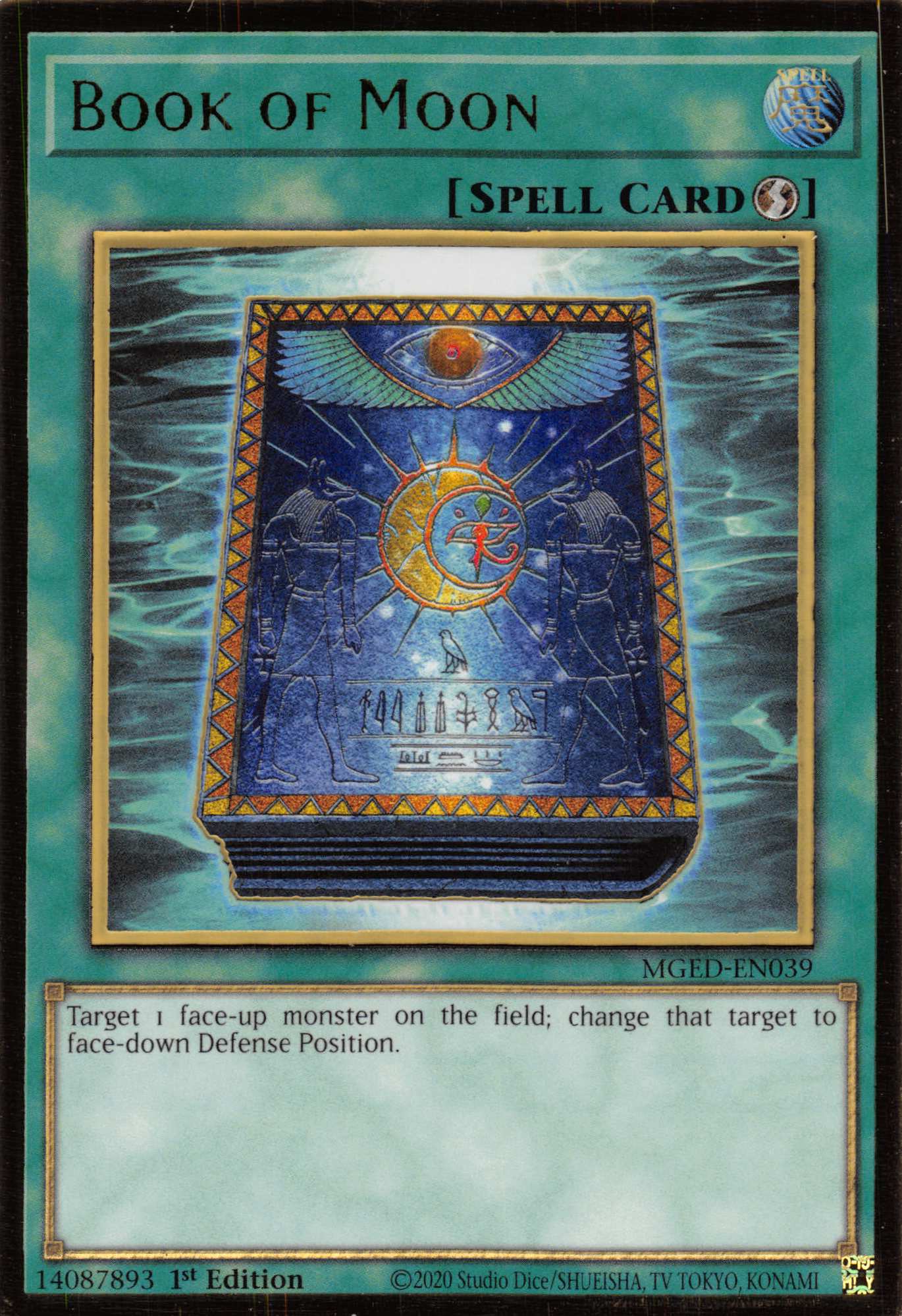 Book of Moon [MGED-EN039] Gold Rare | Card Merchant Takapuna