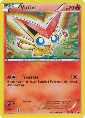 Victini (15/101) (Jumbo Card) [Black & White: Noble Victories] | Card Merchant Takapuna