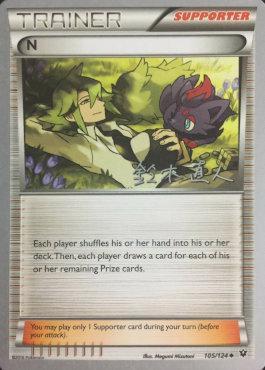 N (105/124) (Golisodor - Naoto Suzuki) [World Championships 2017] | Card Merchant Takapuna