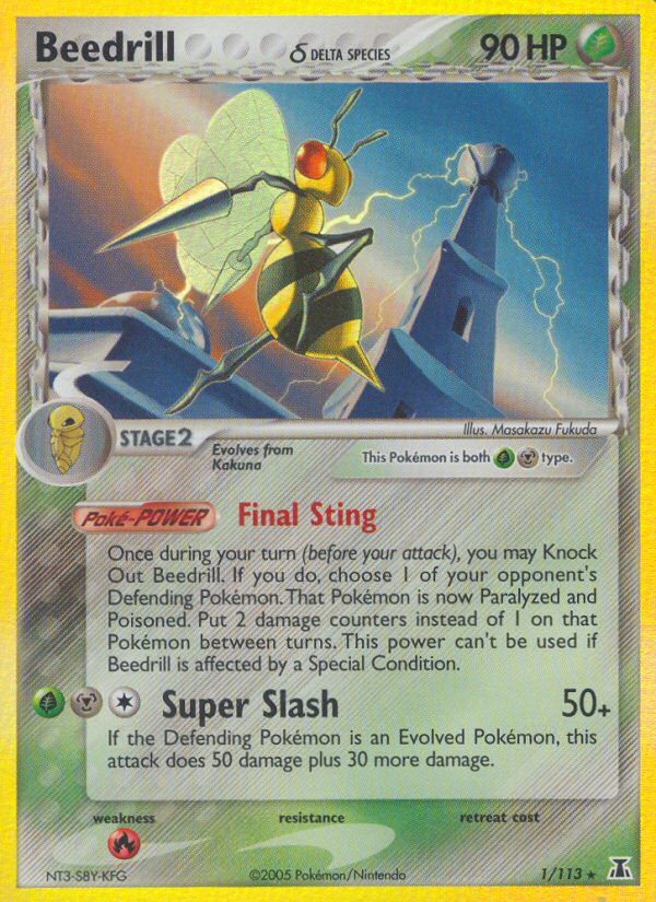 Beedrill (1/113) (Delta Species) [EX: Delta Species] | Card Merchant Takapuna