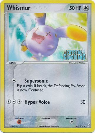 Whismur (69/100) (Stamped) [EX: Crystal Guardians] | Card Merchant Takapuna