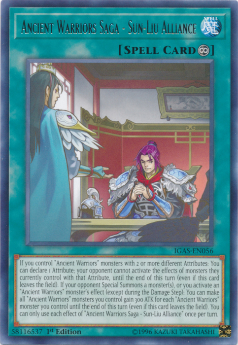 Ancient Warriors Saga - Sun-Liu Alliance [IGAS-EN056] Rare | Card Merchant Takapuna