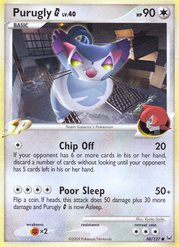 Purugly G (88/127) [Platinum: Base Set] | Card Merchant Takapuna